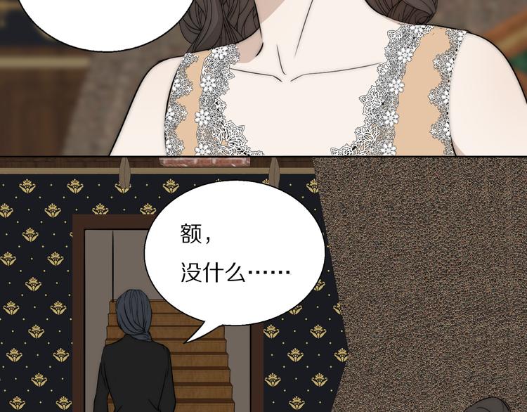 第20话  劲爆新闻发布会101