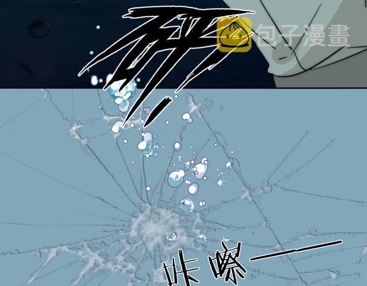 第24话  溺水42