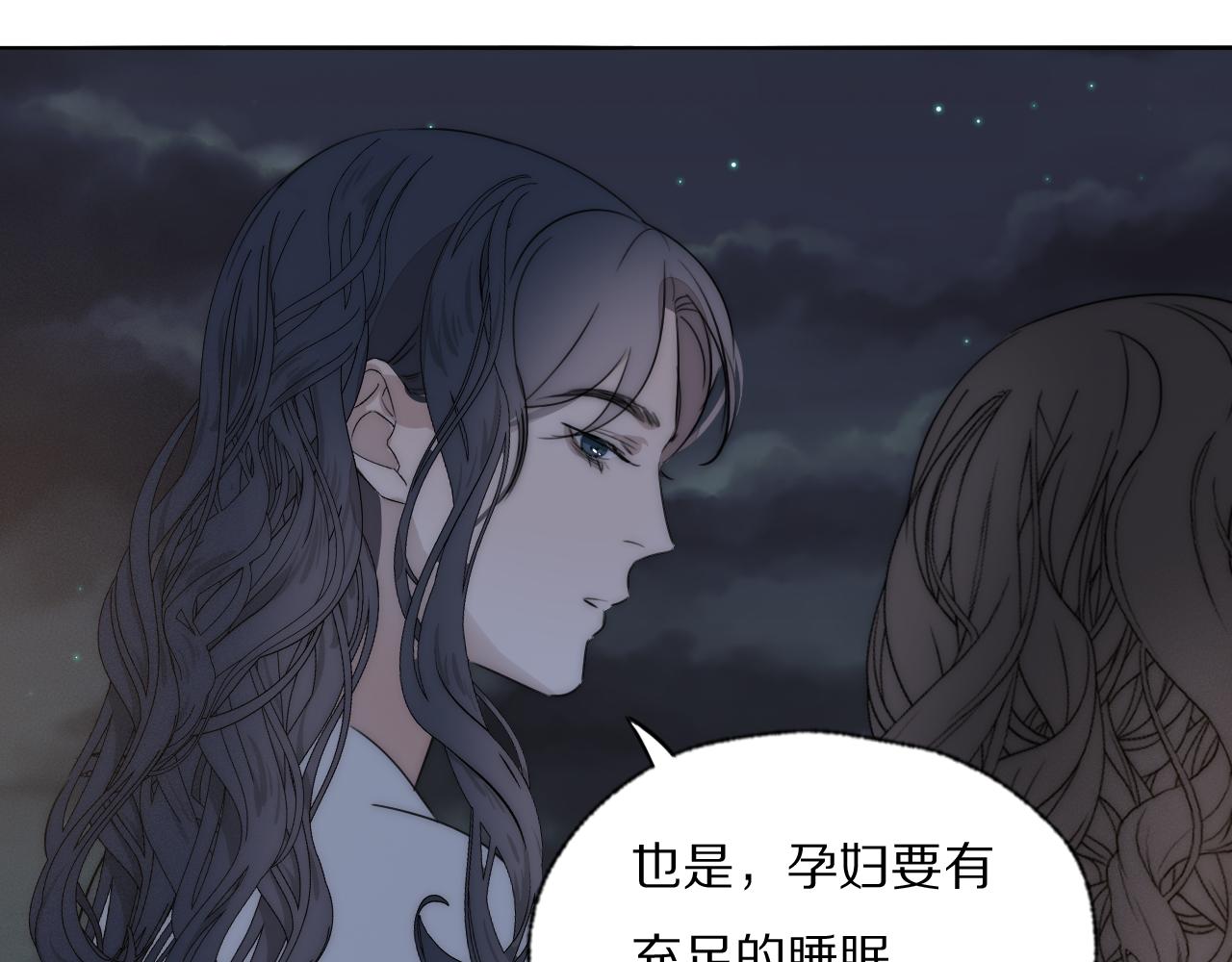 第42话 今晚的月色真美54