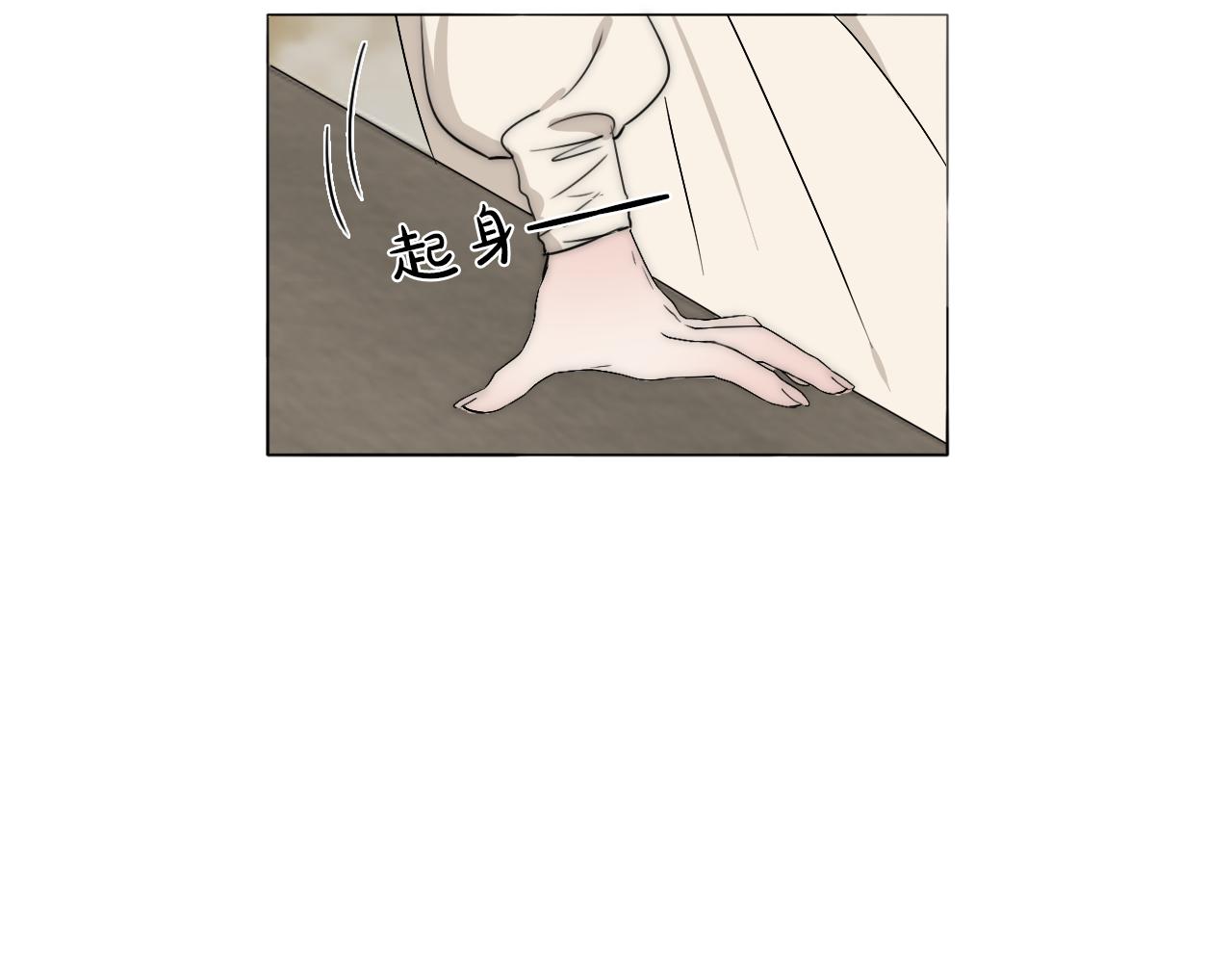第35话 拯救7
