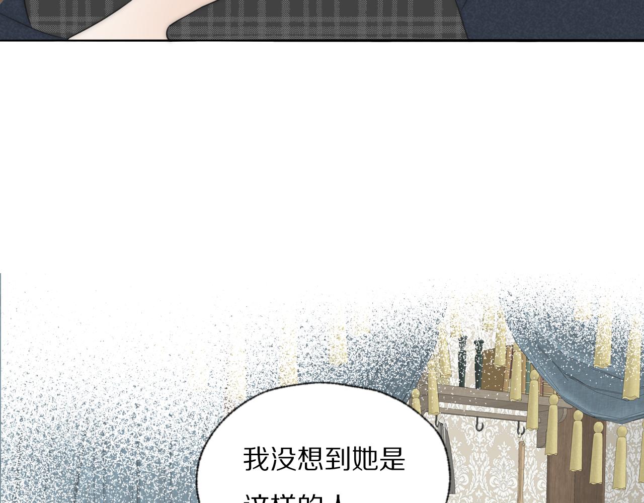 第37话 布局10
