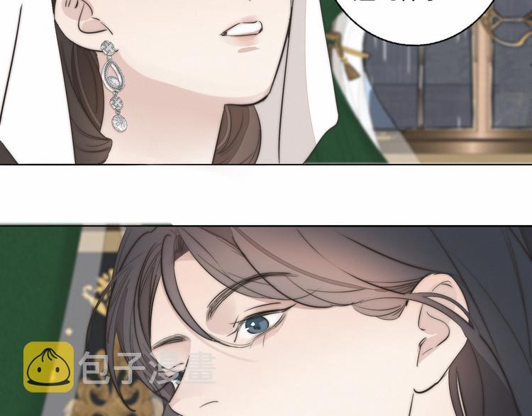 第4话    收留17