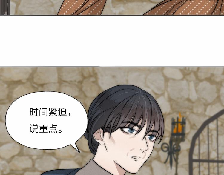 第16话  入室取证20