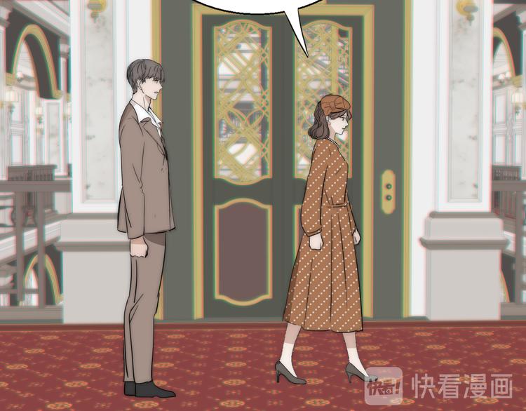 第14话  许幼怡被捕112