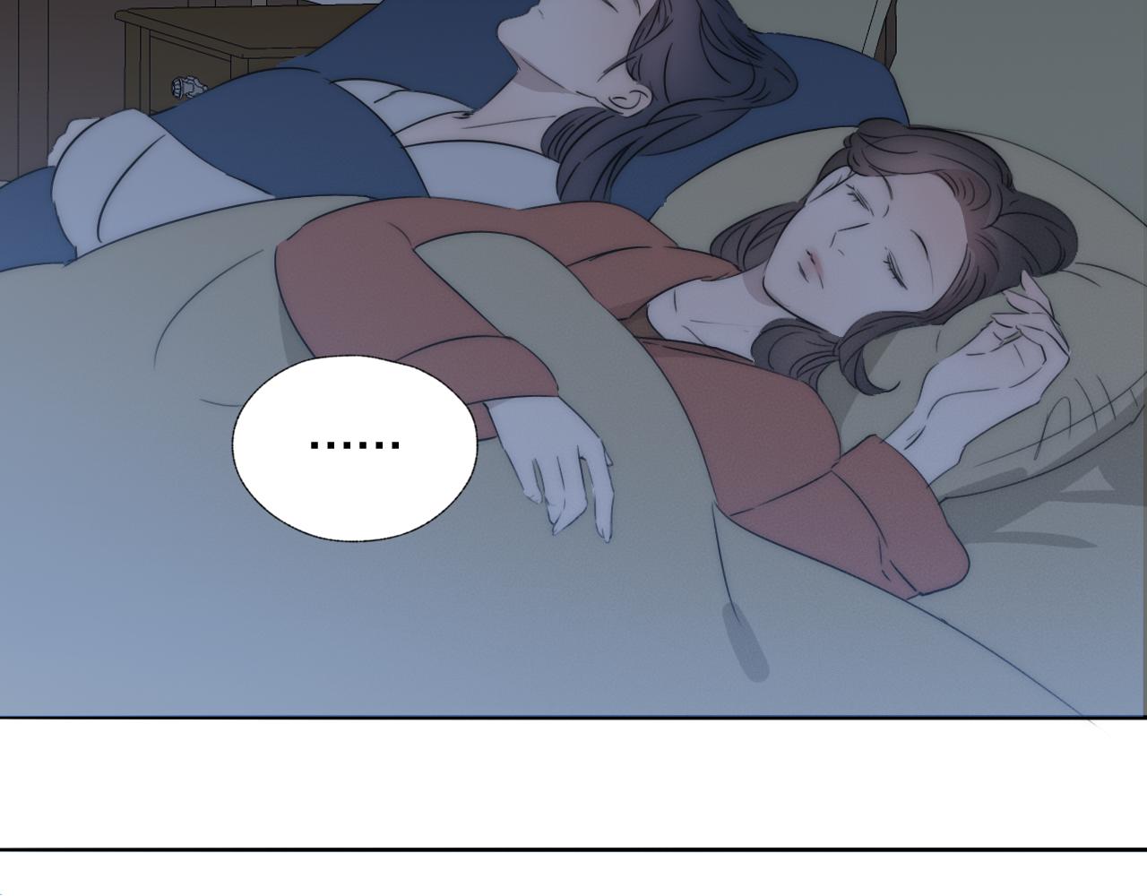 第41话 灵魂拷问99