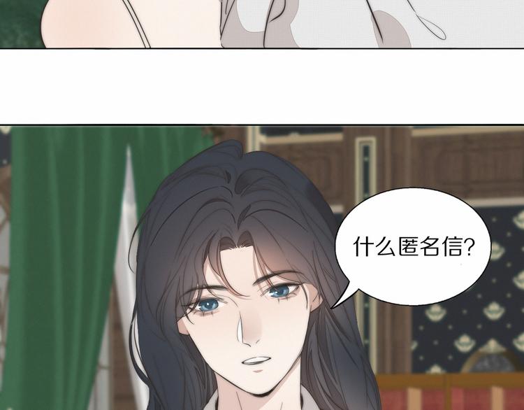 第4话    收留15