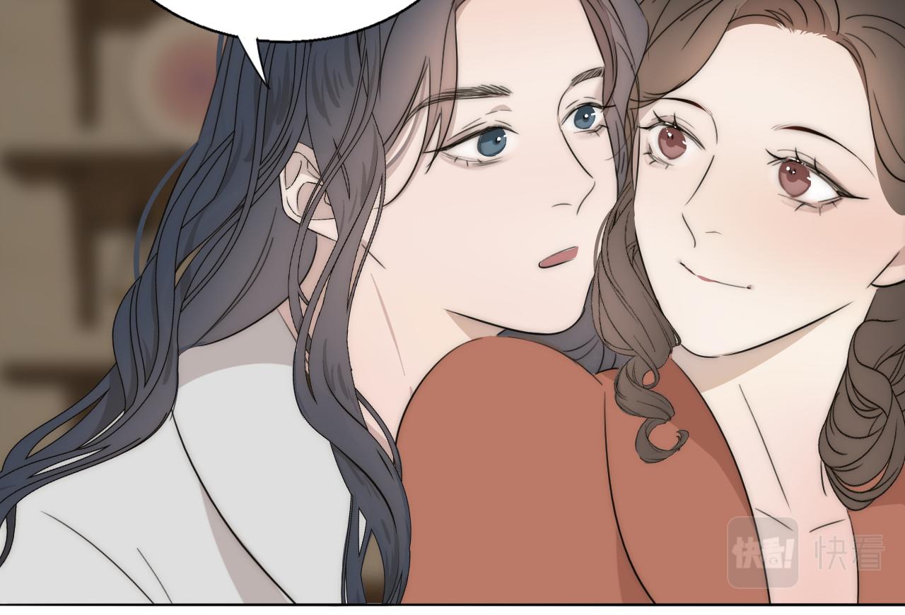 第47话 微怡22