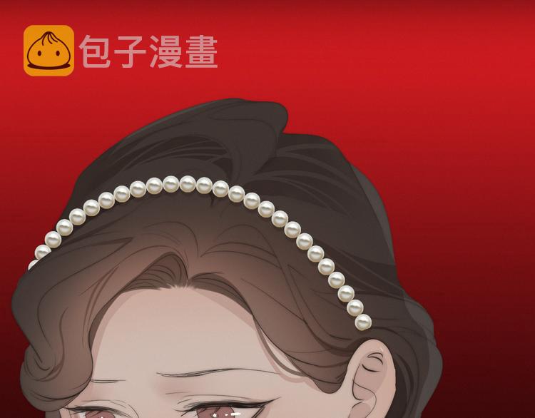 第4话    收留48