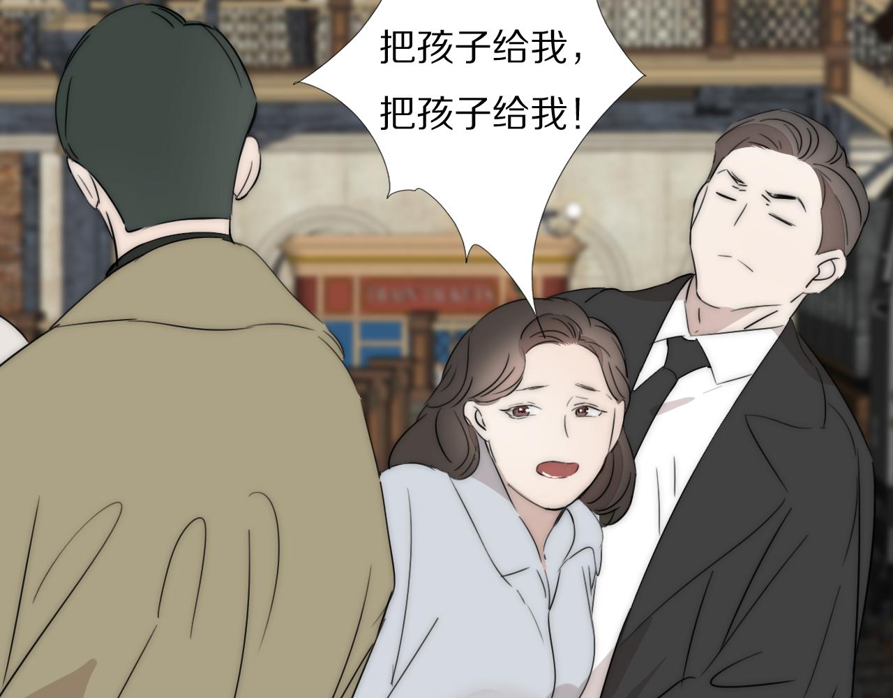 第50话 生死攸关68