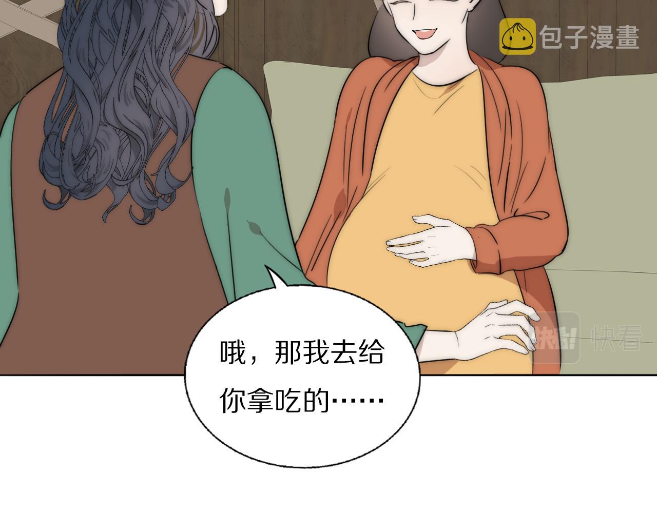 第48话 早产23