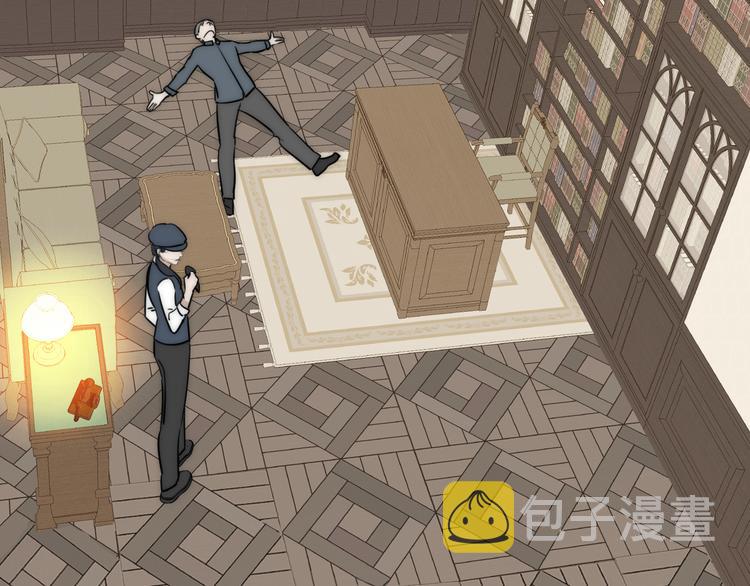 第19话  解救许幼怡16