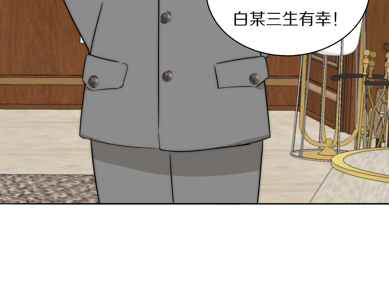 第22话  重振旗鼓34