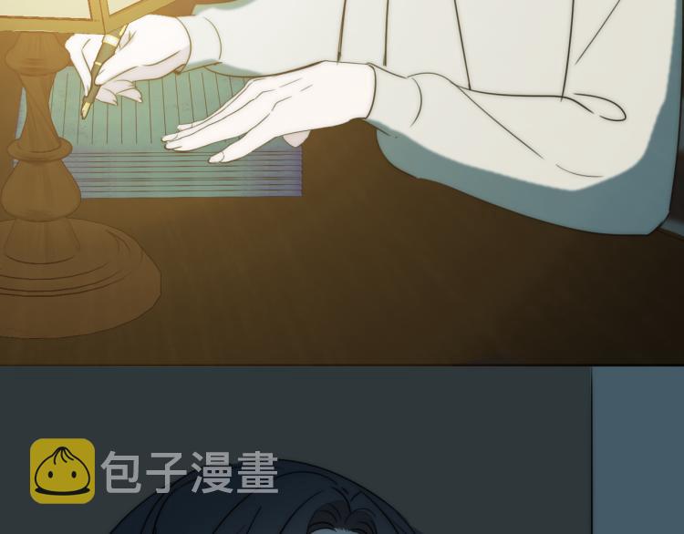 第23话  有鬼50