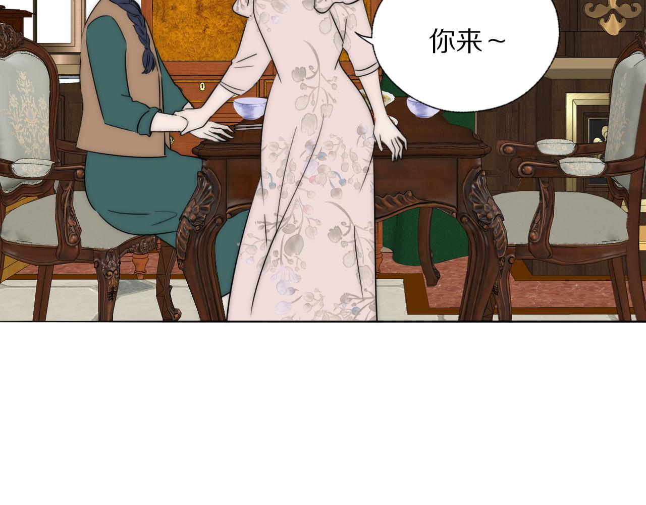 第44话 我和枪谁重要52