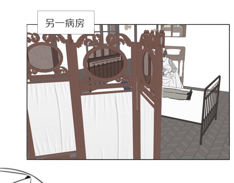 第24话  溺水89