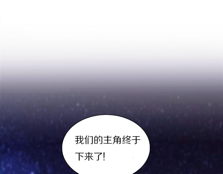 第5话  杀人68