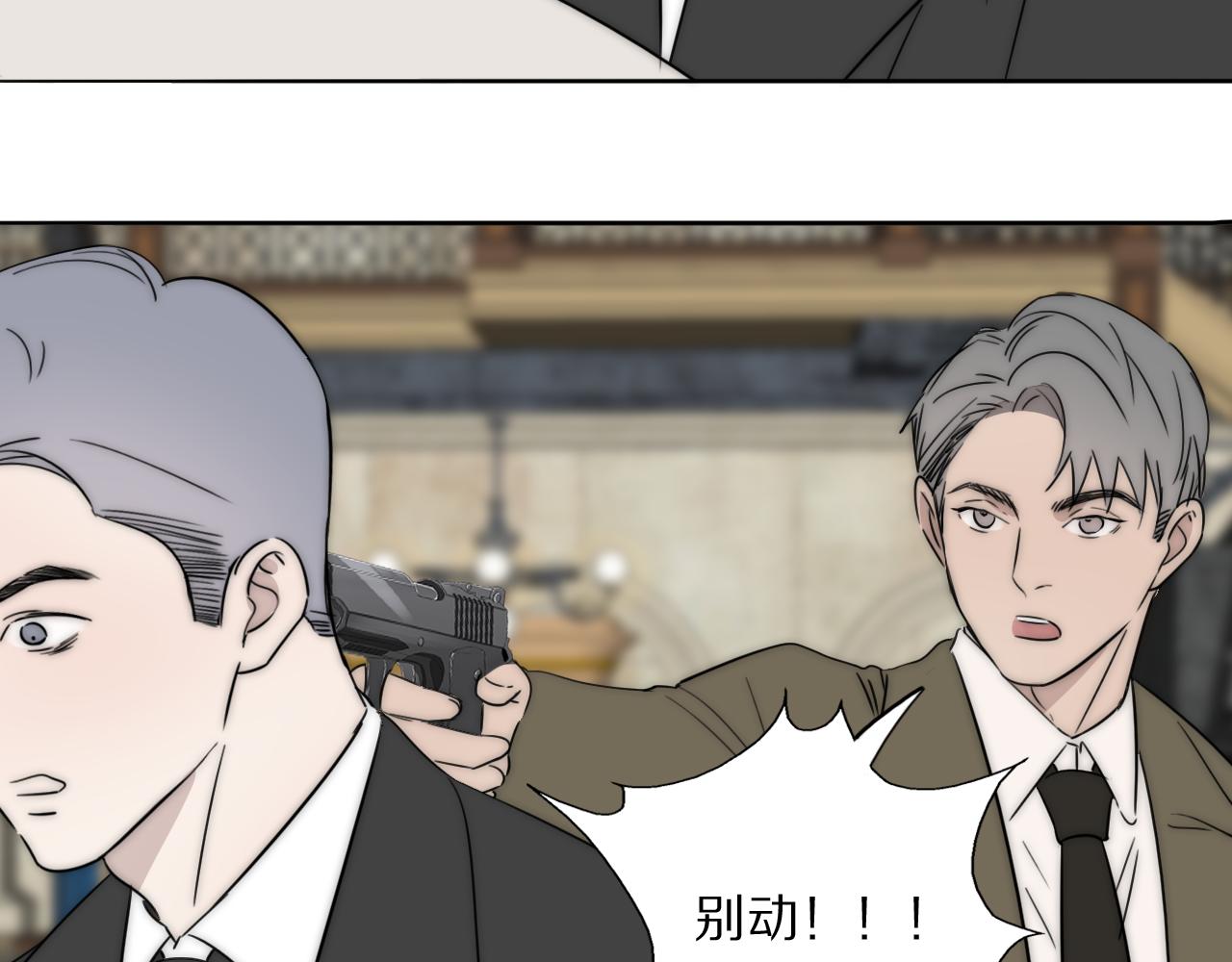 第51话 绝地反杀33