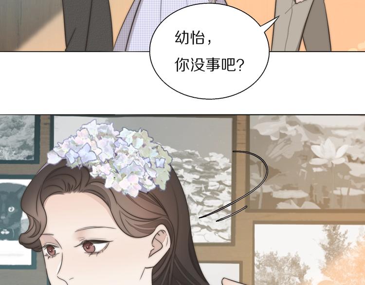 第2话  神秘照相馆76