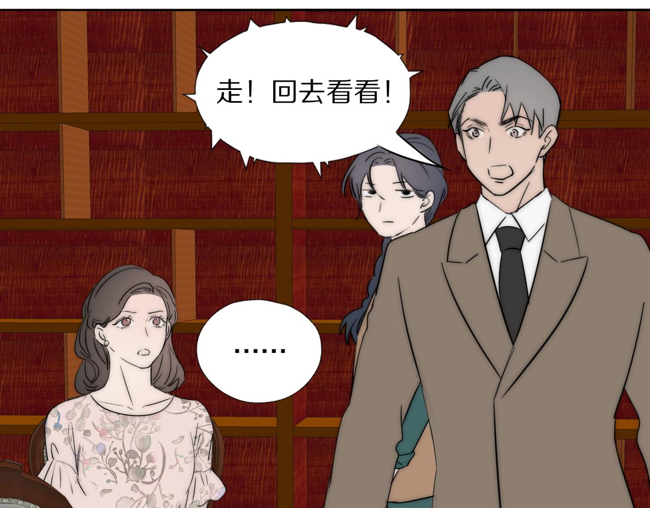 第44话 我和枪谁重要19