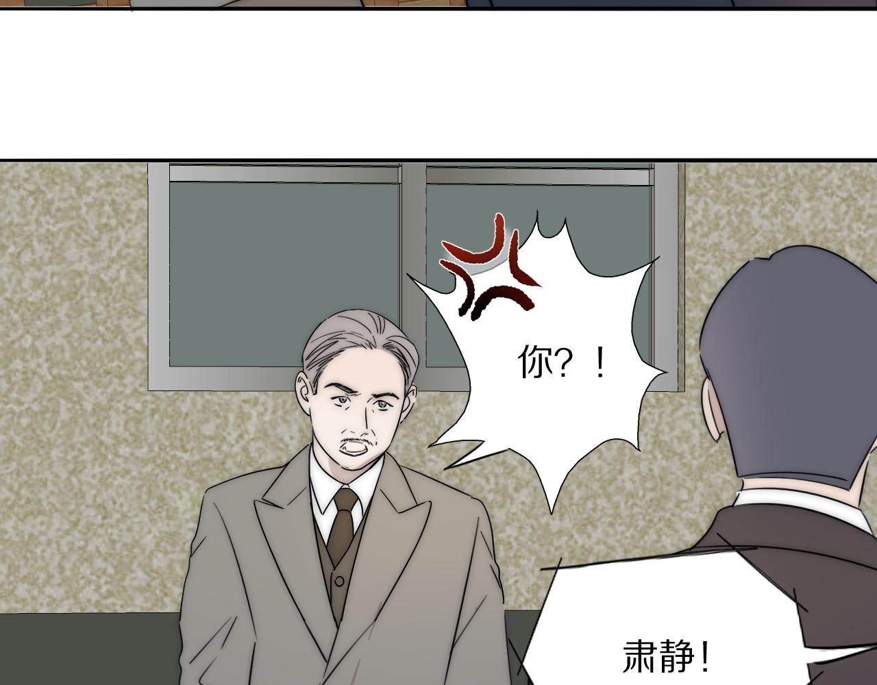 第39话 开庭审判100