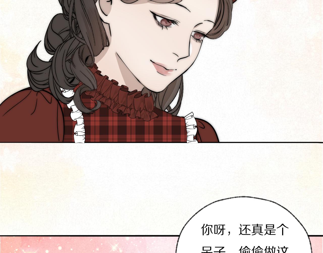 第31话 严微暴露28