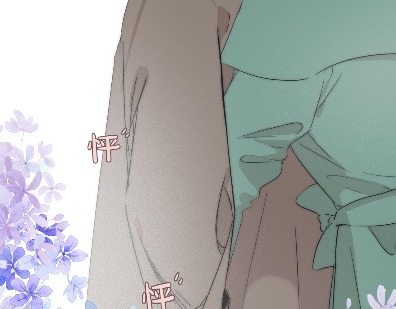 第41话 灵魂拷问27