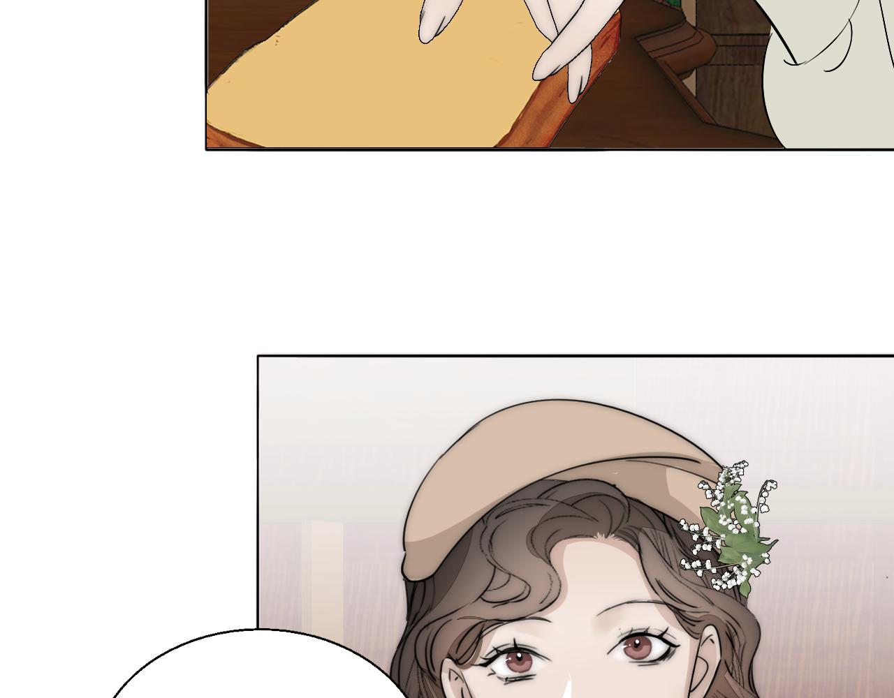 第21话  同床共枕111