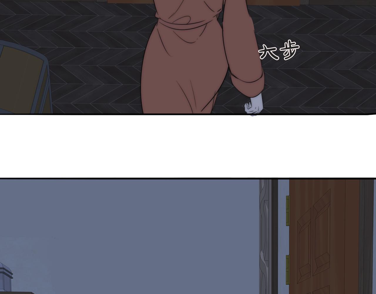第42话 今晚的月色真美75