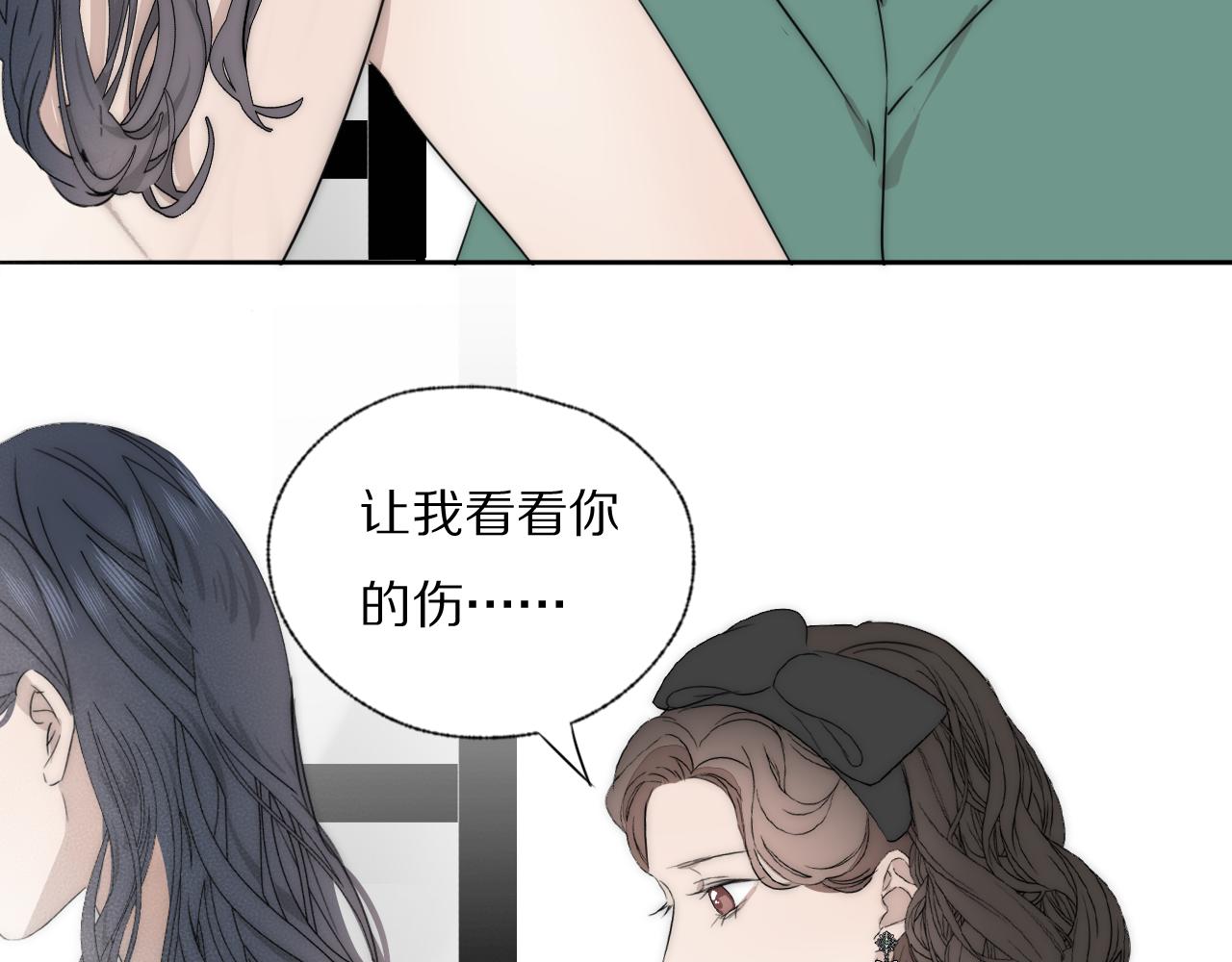 第41话 灵魂拷问76