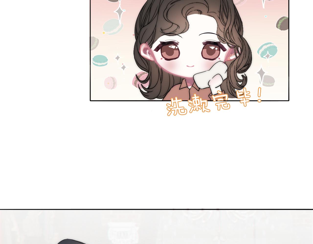 第21话  同床共枕97
