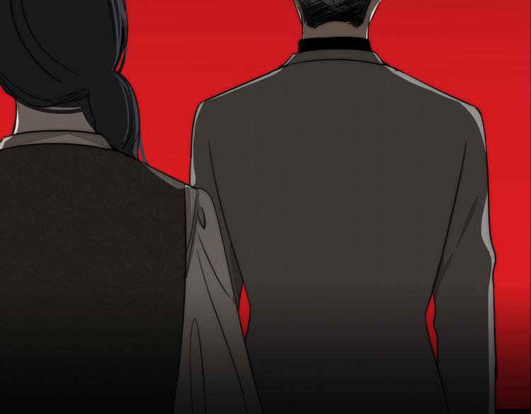 第13话 褚会子之死44