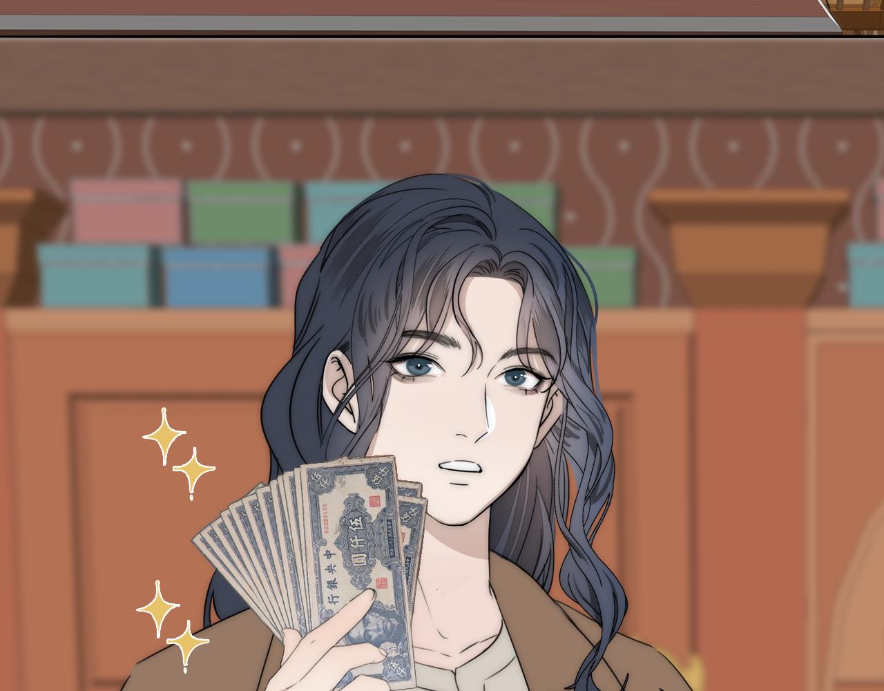 第46话 捅破窗户纸51