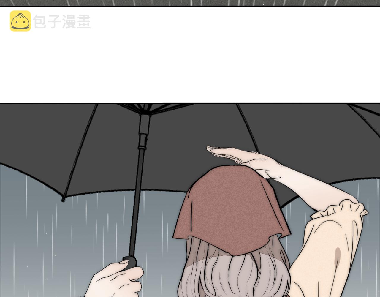 第34话 坦诚相对71