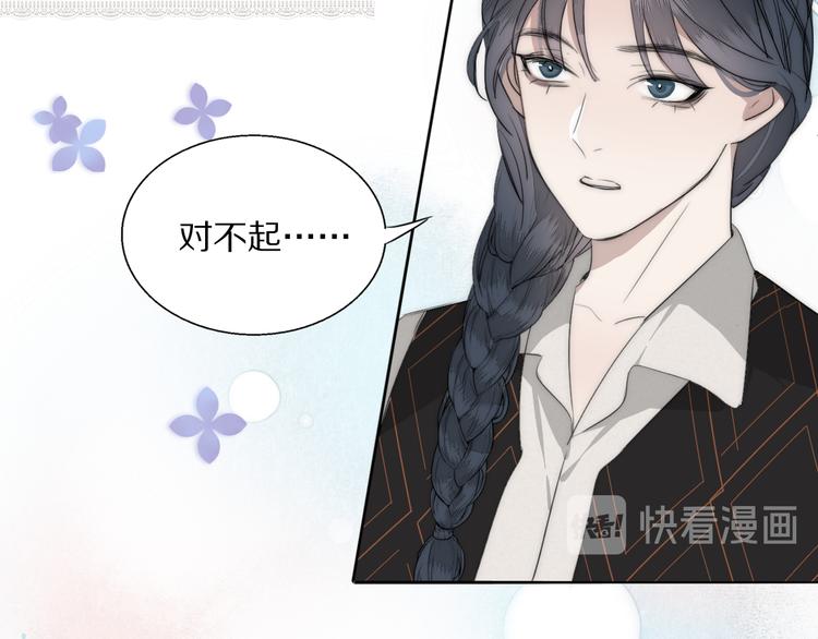 第11话  追悼会11