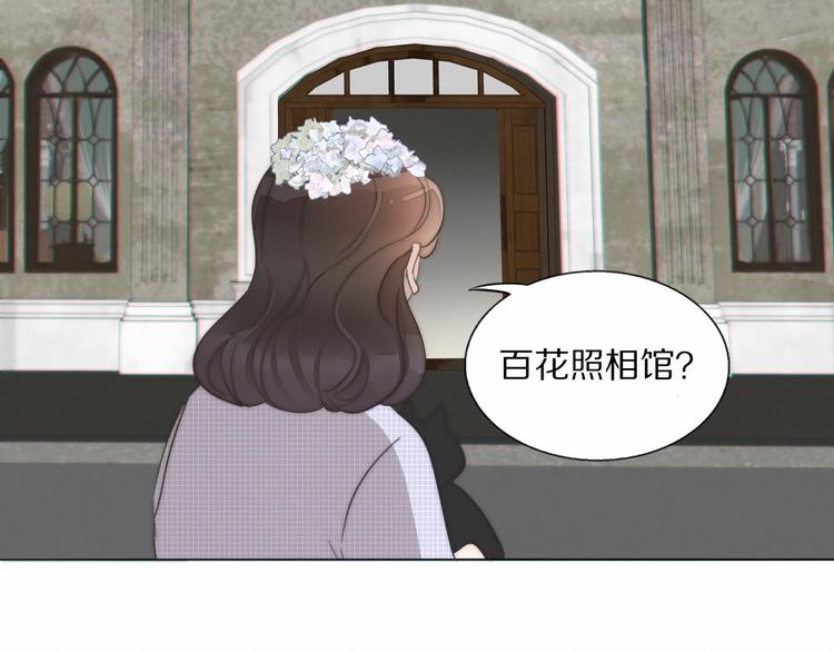 第2话  神秘照相馆33