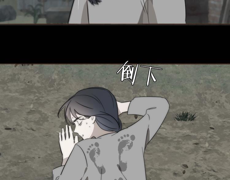 第7话  保护38
