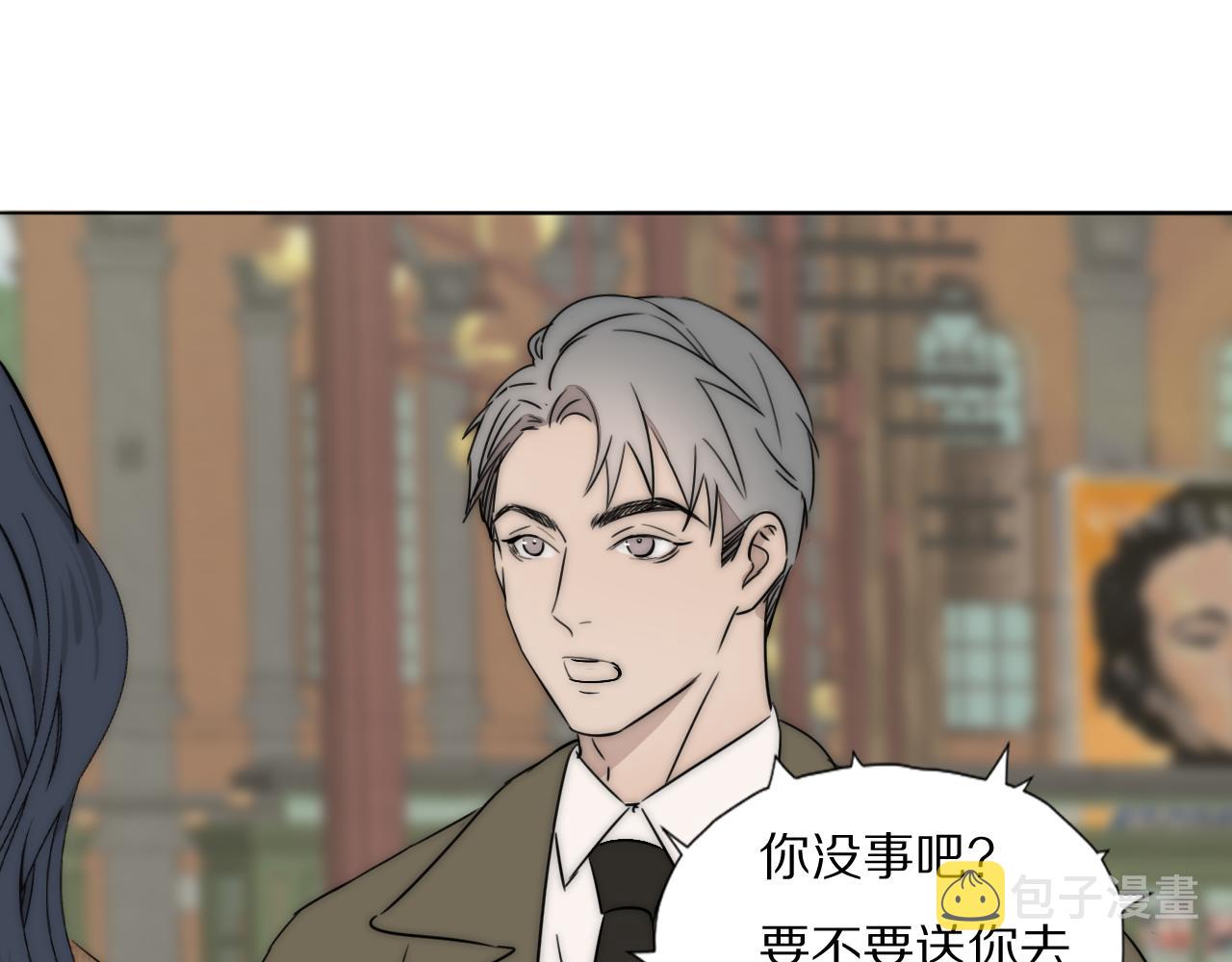 第50话 生死攸关34