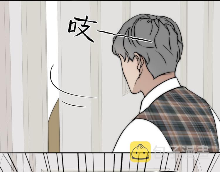 第28话 爱屋及乌84