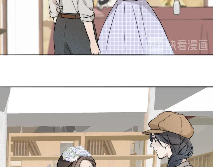 第1话  签售会上的不速之客87
