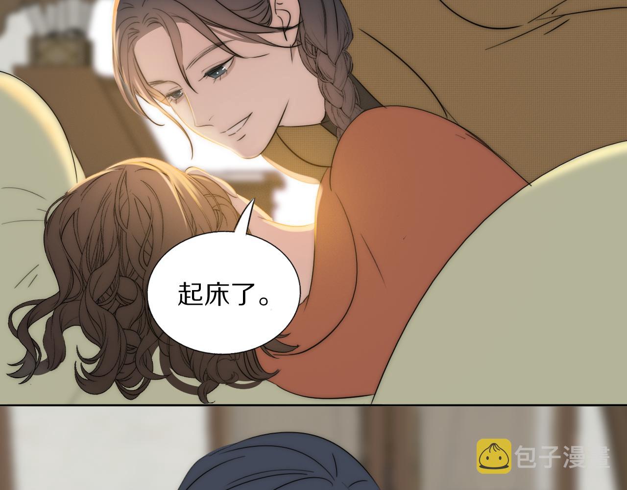第47话 微怡28