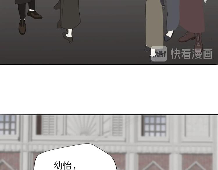第7话  保护68
