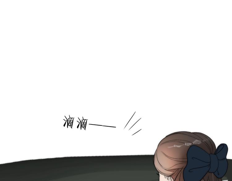第6话  抓捕66