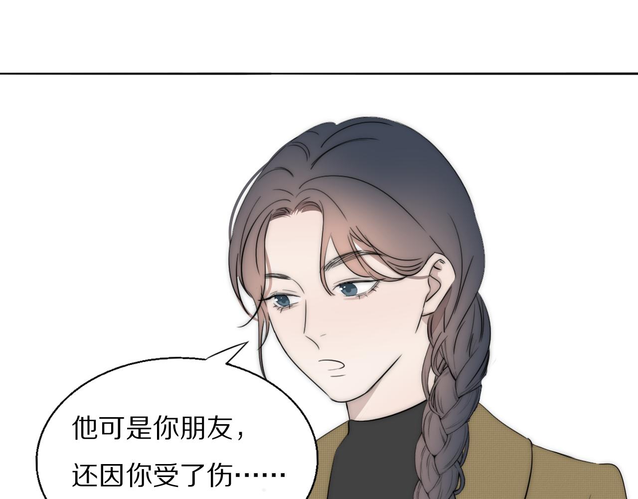 第47话 微怡33