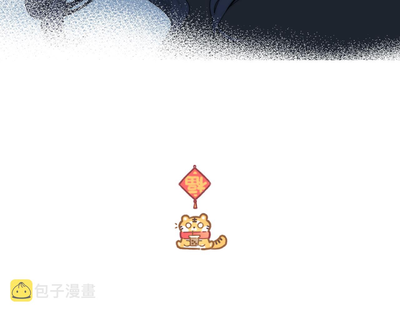 第51话 绝地反杀110
