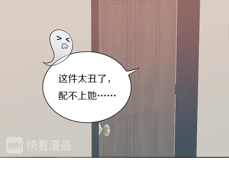 第9话  留宿46