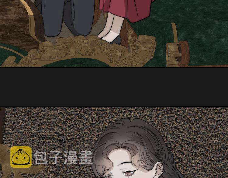第27话 双向奔赴38