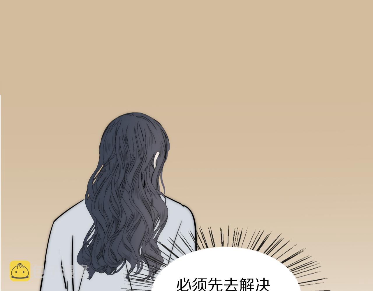 第51话 绝地反杀81