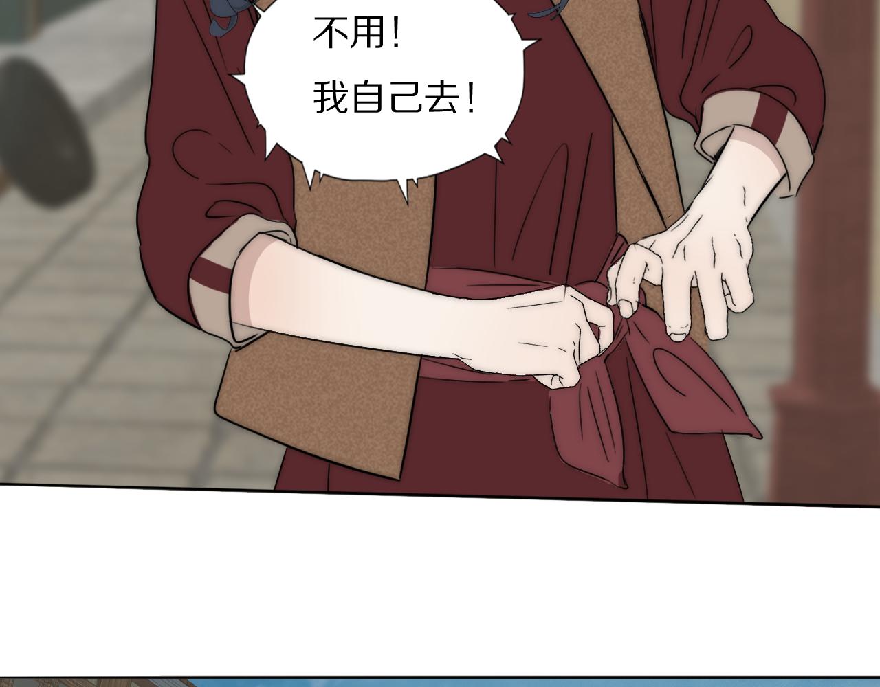 第50话 生死攸关37