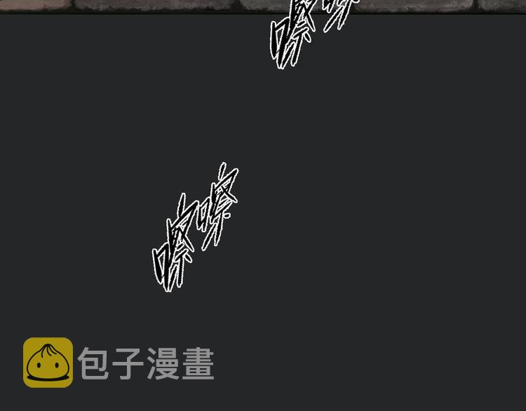 第12话  我的唯一幸运86