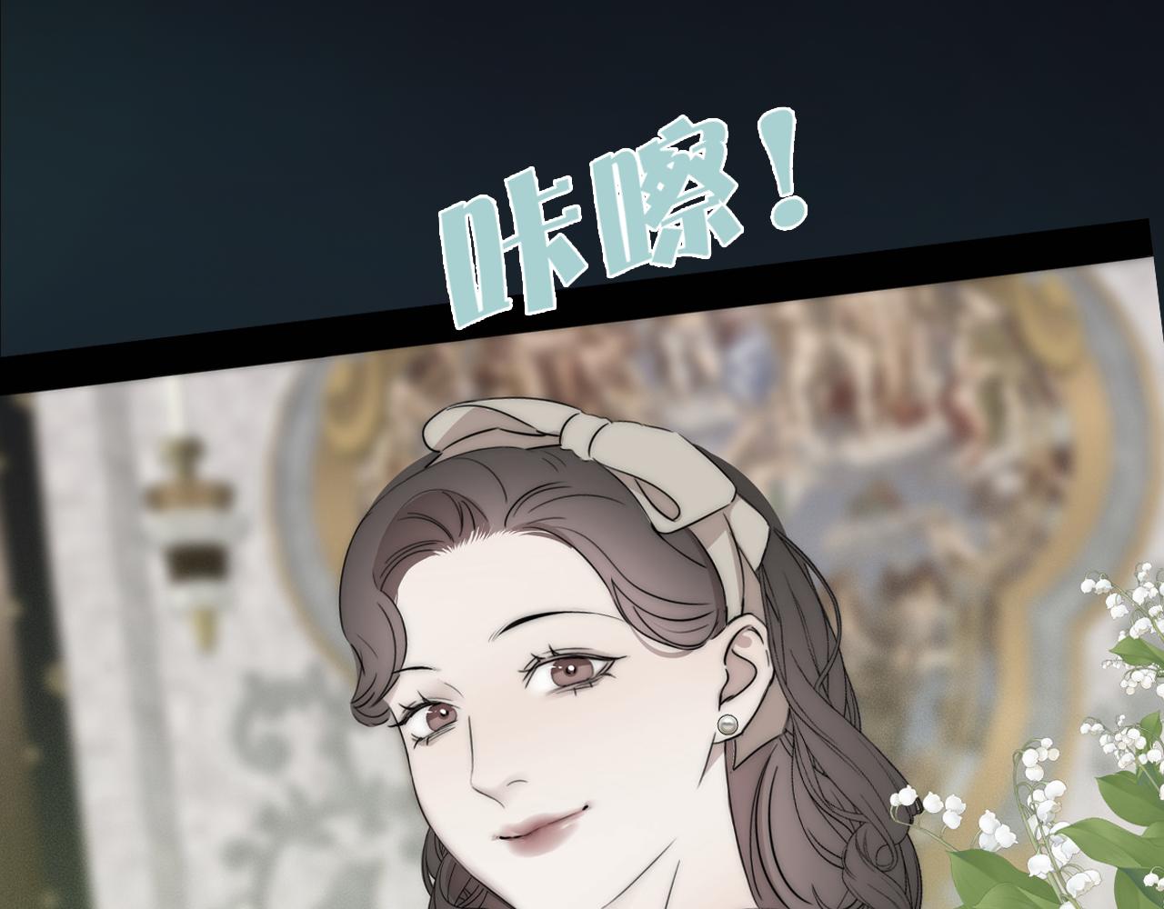 第48话 早产56